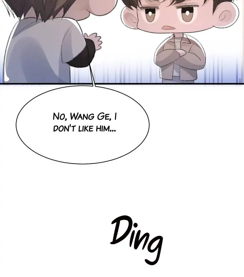 Read Morbid Attachment chapter 58 image 14 on Lezhin