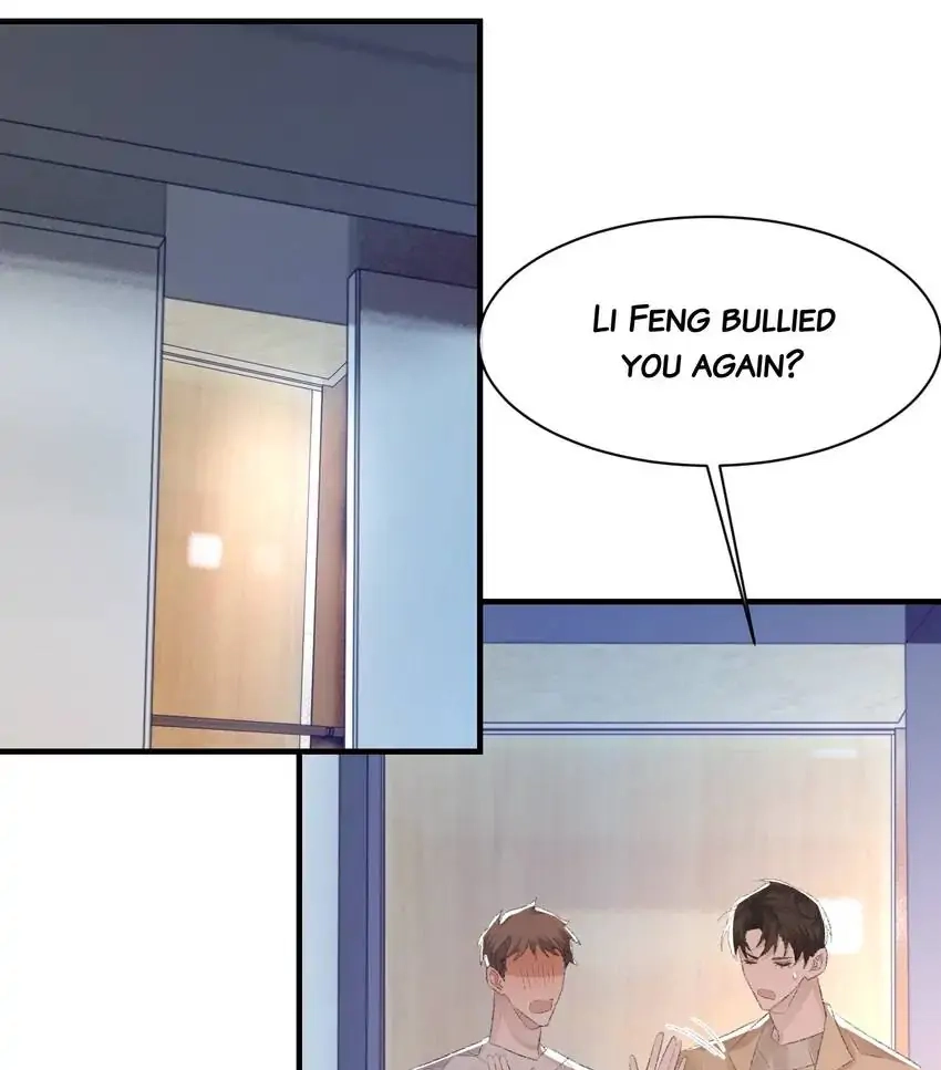 Read Morbid Attachment chapter 58 image 15 on Lezhin