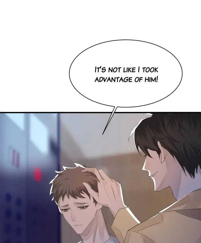 Read Morbid Attachment chapter 58 image 17 on Lezhin