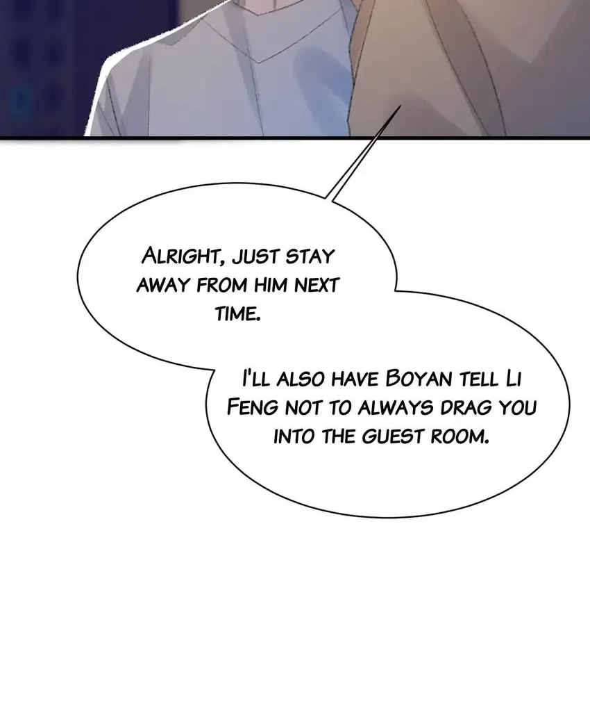 Read Morbid Attachment chapter 58 image 18 on Lezhin