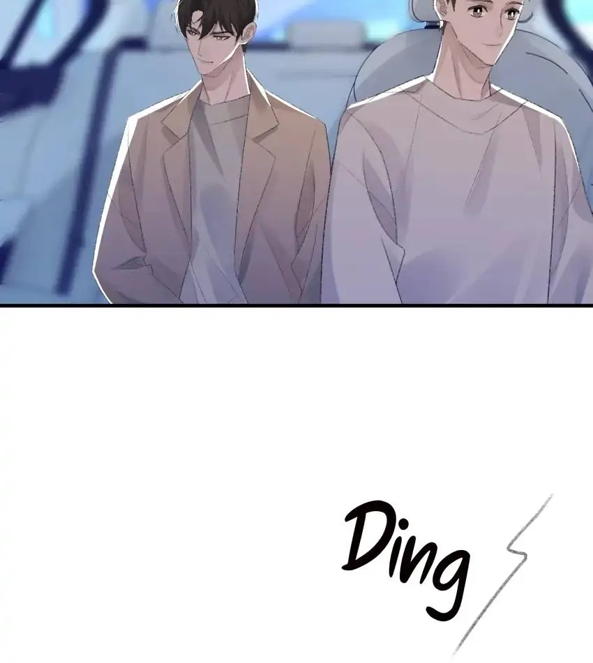 Read Morbid Attachment chapter 58 image 26 on Lezhin