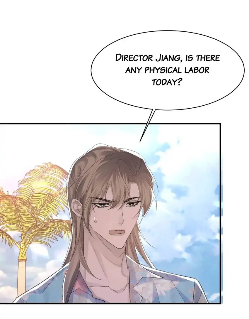 Read Morbid Attachment chapter 58 image 47 on Lezhin