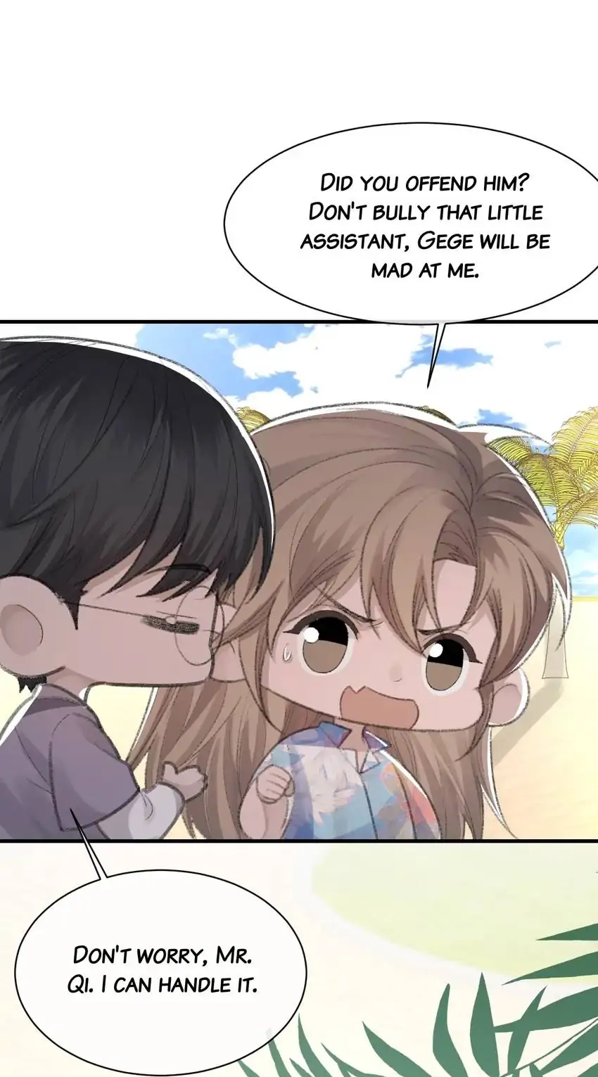 Read Morbid Attachment chapter 58 image 50 on Lezhin