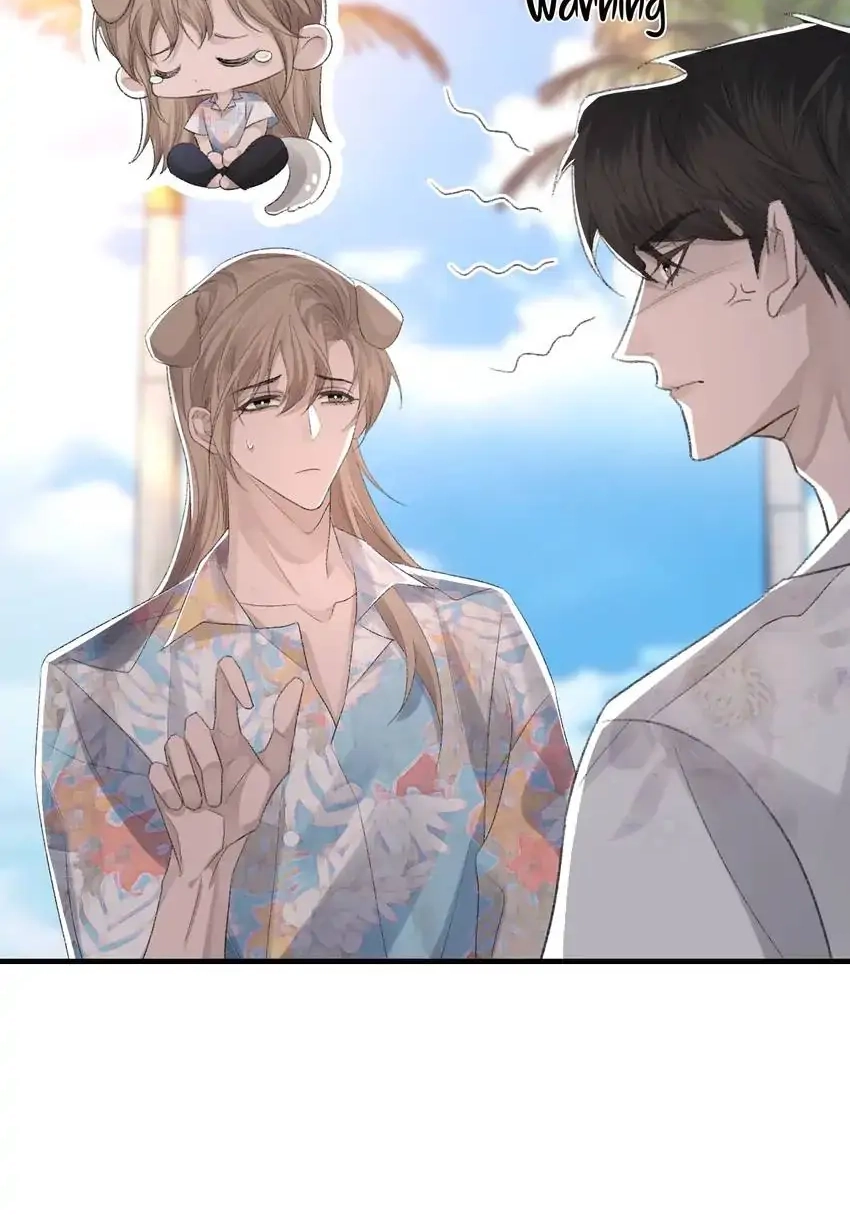 Read Morbid Attachment chapter 58 image 58 on Lezhin