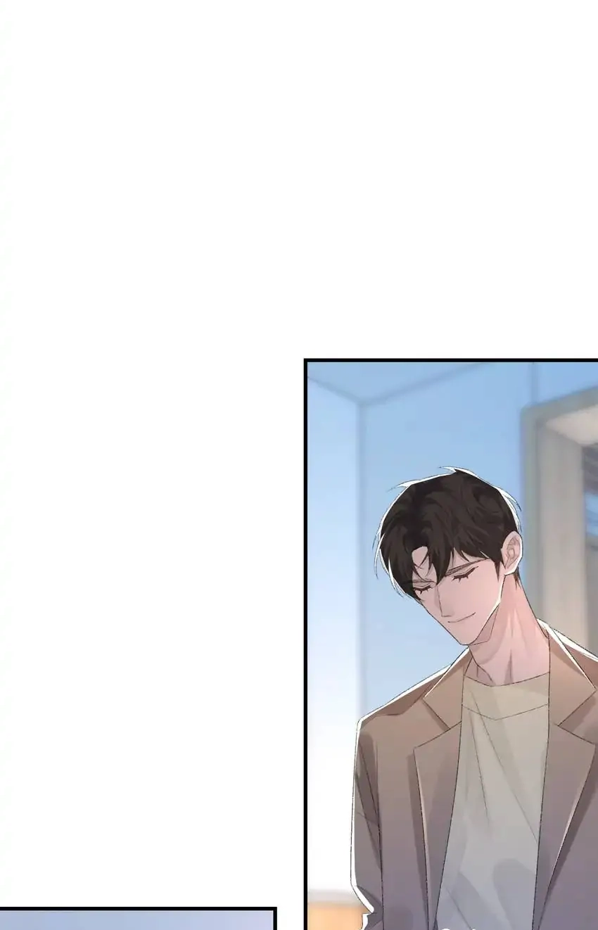 Read Morbid Attachment chapter 58 image 7 on Lezhin