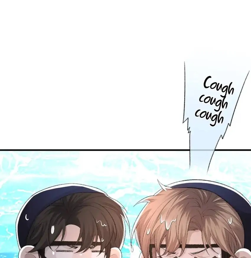 Read Morbid Attachment chapter 59 image 12 on Lezhin