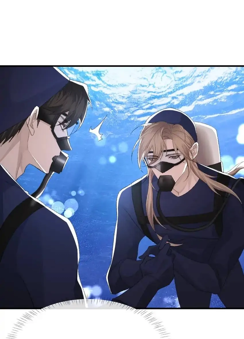 Read Morbid Attachment chapter 59 image 22 on Lezhin