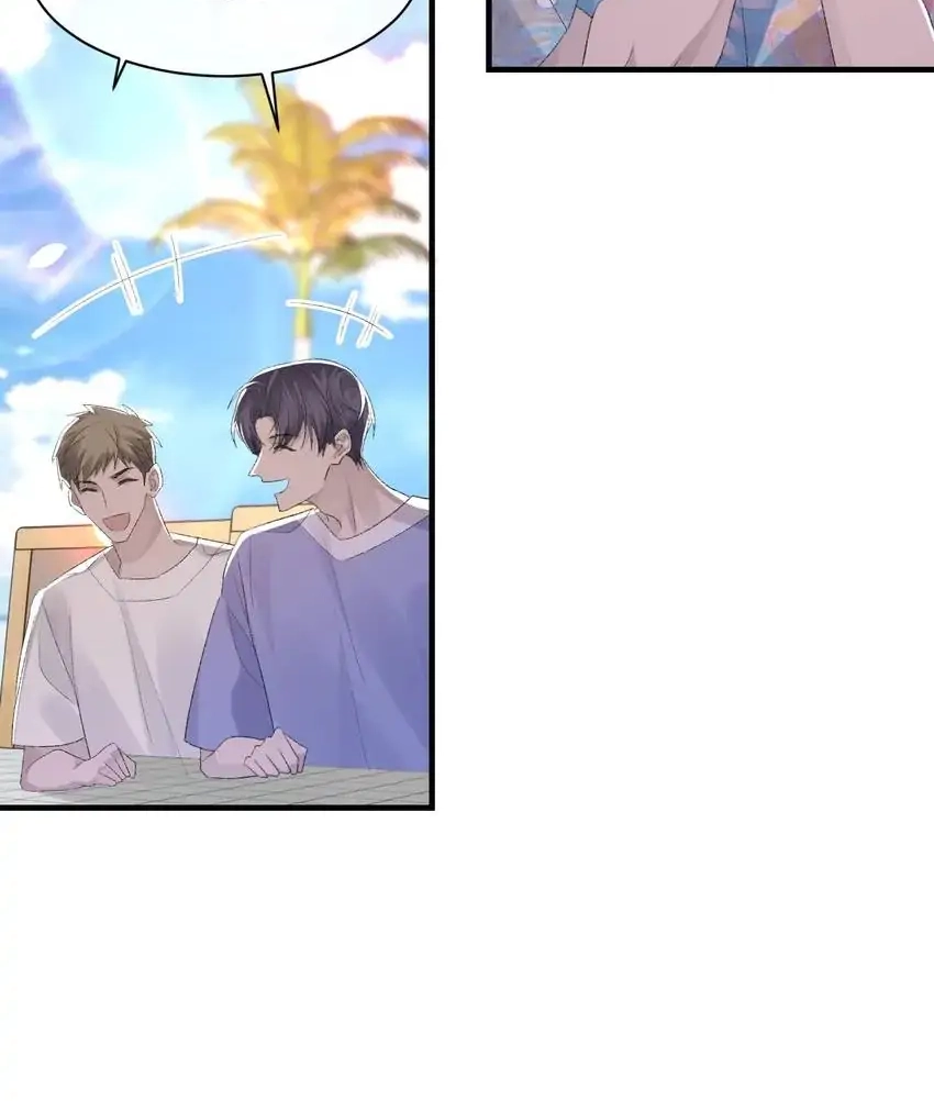Read Morbid Attachment chapter 59 image 42 on Lezhin