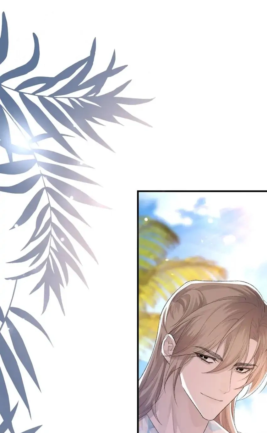 Read Morbid Attachment chapter 59 image 53 on Lezhin