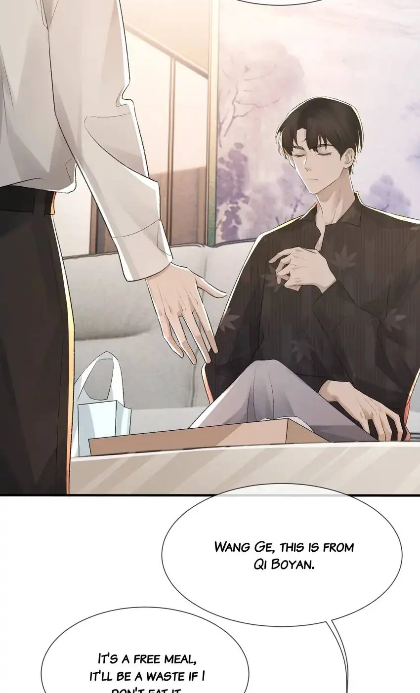 Read Morbid Attachment chapter 6 image 13 on Lezhin
