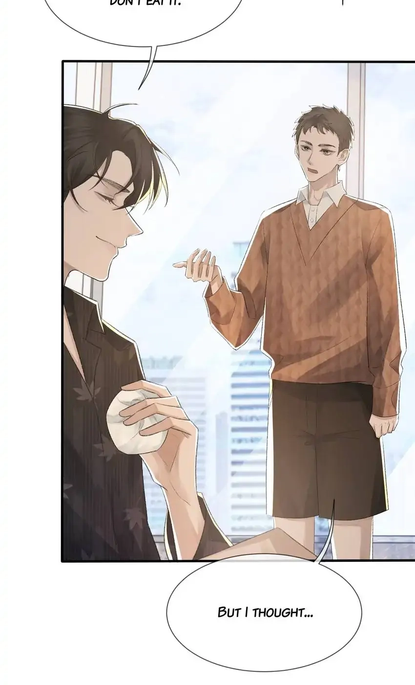 Read Morbid Attachment chapter 6 image 14 on Lezhin
