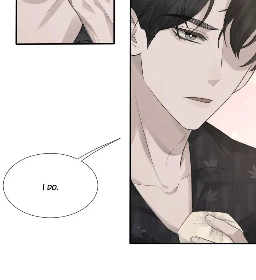 Read Morbid Attachment chapter 6 image 16 on Lezhin
