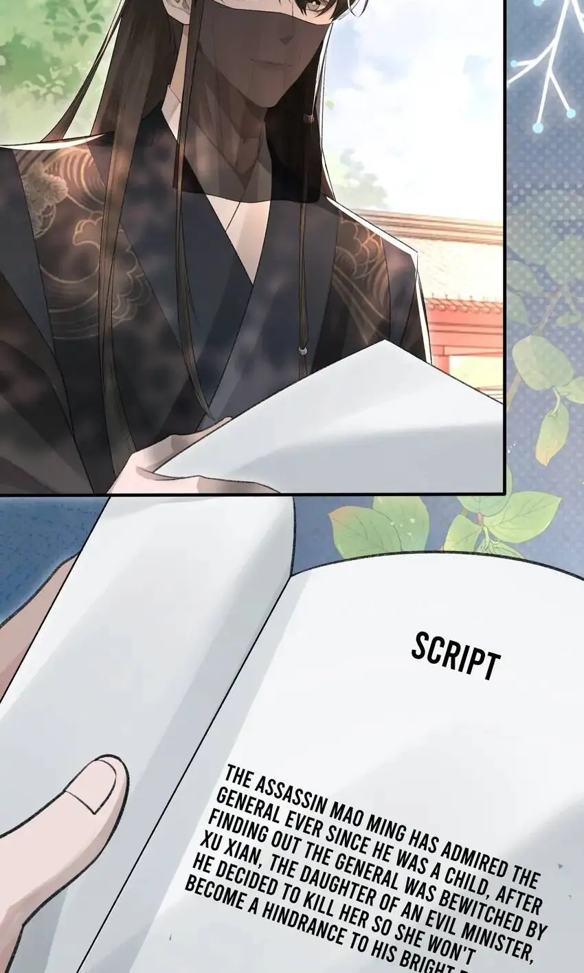 Read Morbid Attachment chapter 6 image 21 on Lezhin