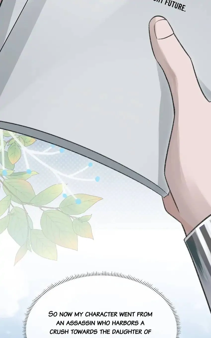 Read Morbid Attachment chapter 6 image 22 on Lezhin