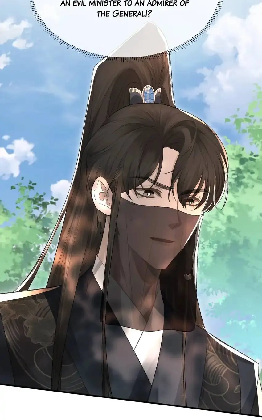 Read Morbid Attachment chapter 6 image 23 on Lezhin