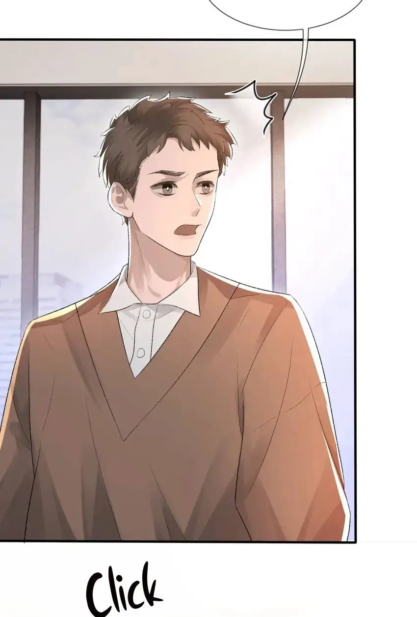 Read Morbid Attachment chapter 6 image 3 on Lezhin