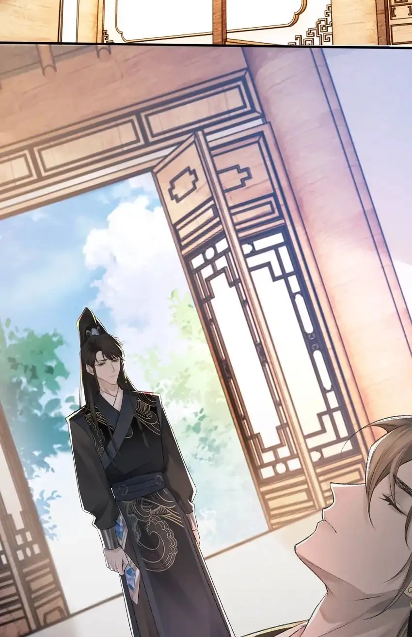 Read Morbid Attachment chapter 6 image 31 on Lezhin