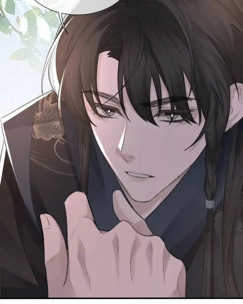 Read Morbid Attachment chapter 6 image 38 on Lezhin