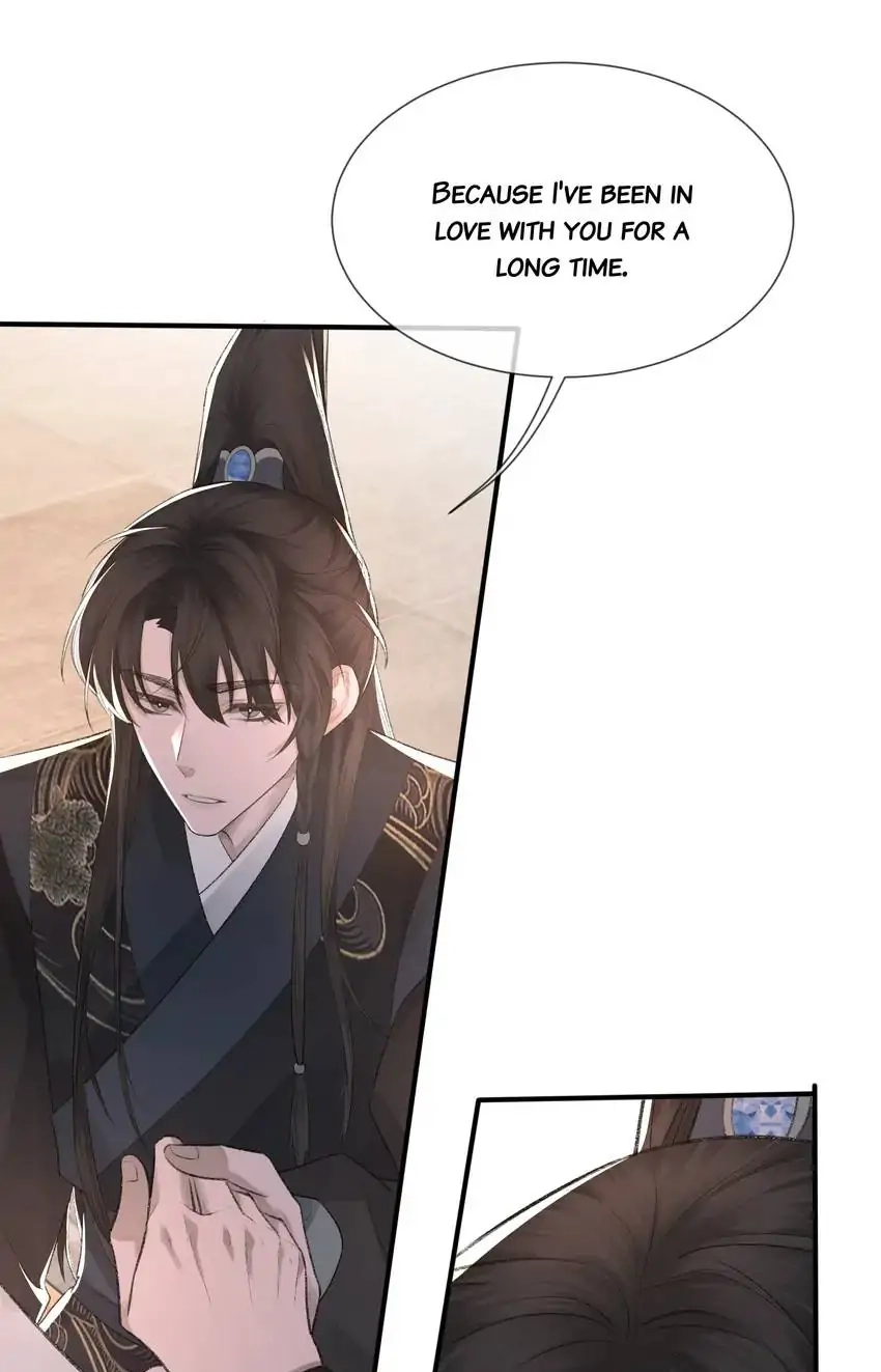 Read Morbid Attachment chapter 6 image 40 on Lezhin