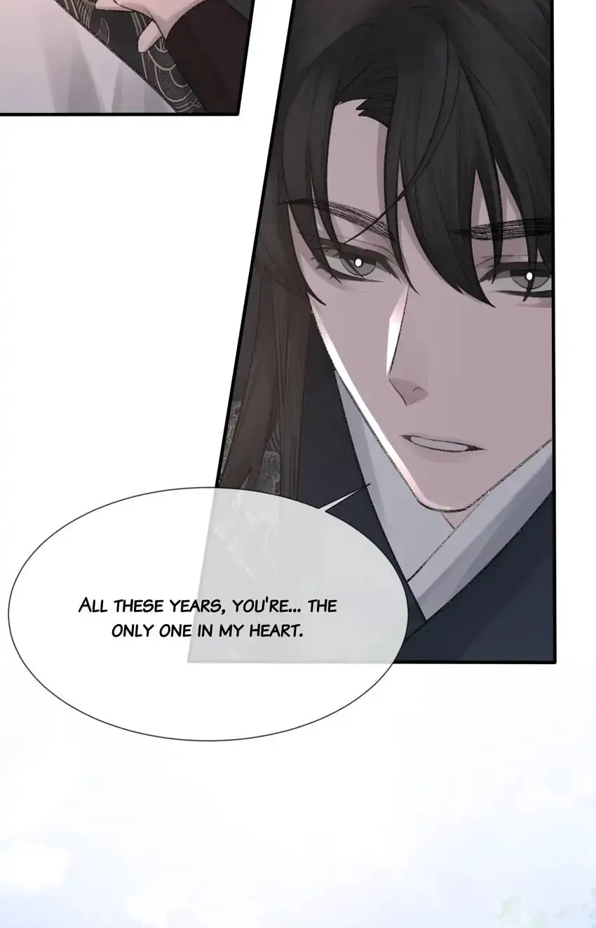 Read Morbid Attachment chapter 6 image 41 on Lezhin
