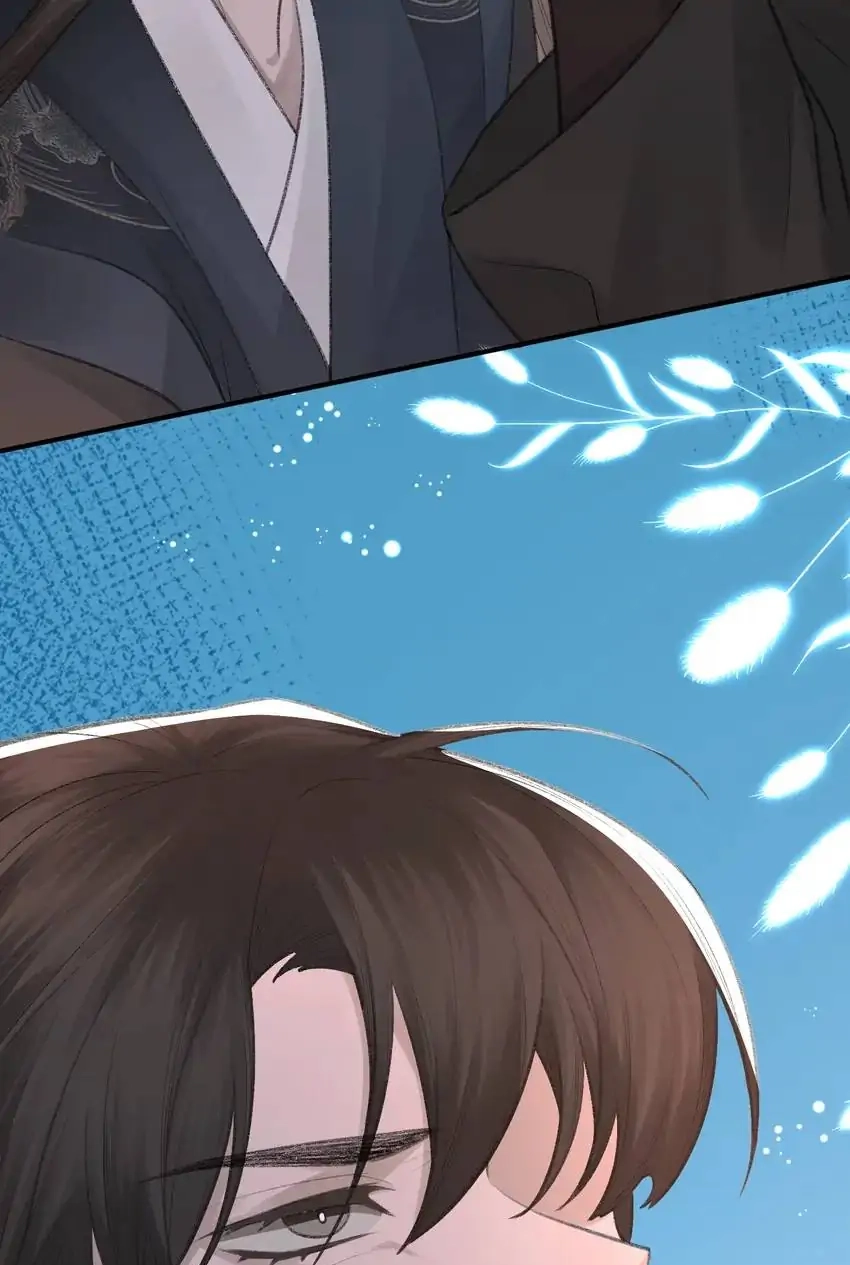 Read Morbid Attachment chapter 6 image 58 on Lezhin