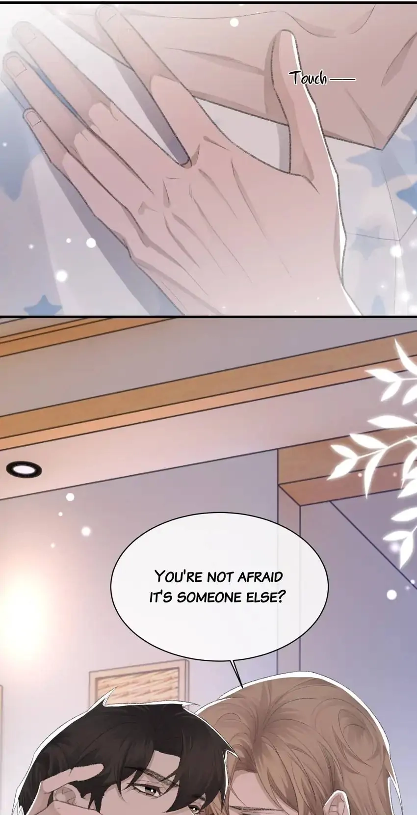 Read Morbid Attachment chapter 60 image 12 on Lezhin