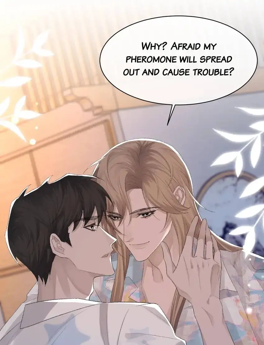 Read Morbid Attachment chapter 60 image 17 on Lezhin