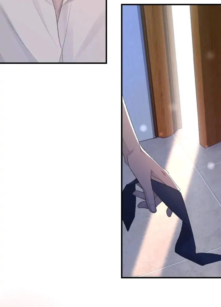 Read Morbid Attachment chapter 60 image 32 on Lezhin