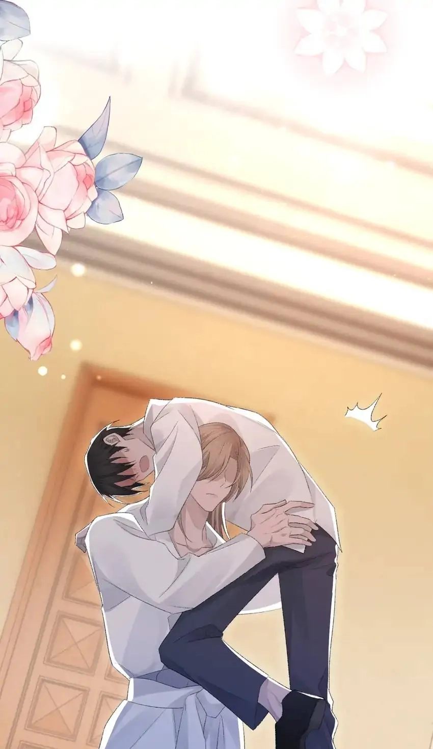 Read Morbid Attachment chapter 60 image 34 on Lezhin