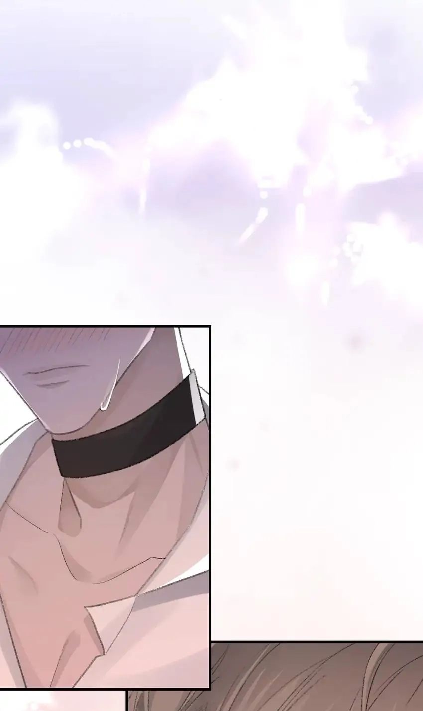 Read Morbid Attachment chapter 60 image 43 on Lezhin