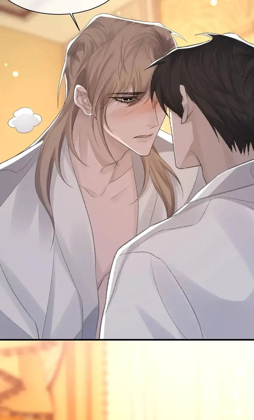 Read Morbid Attachment chapter 60 image 47 on Lezhin