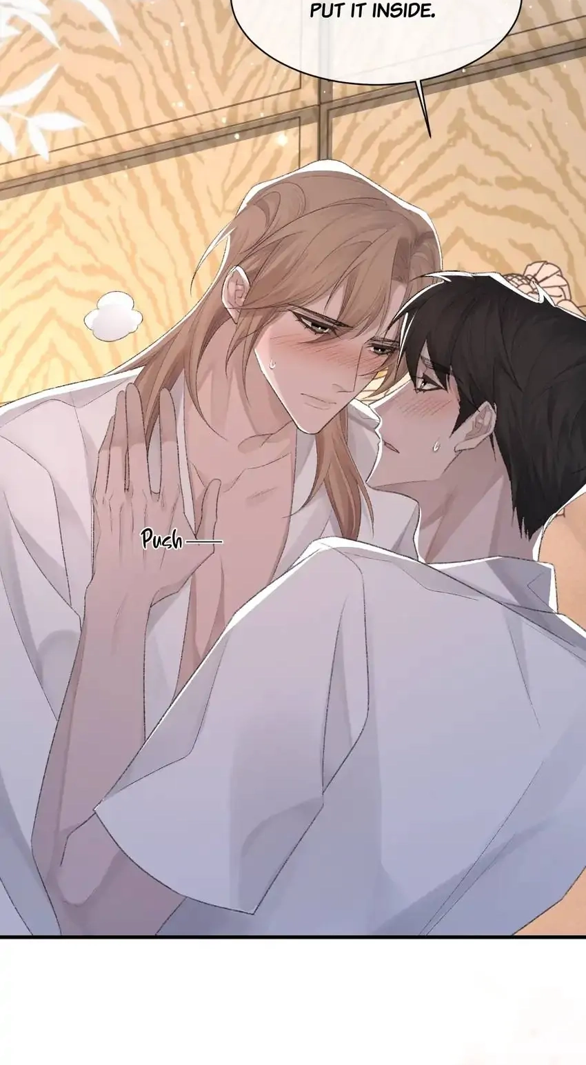 Read Morbid Attachment chapter 60 image 52 on Lezhin
