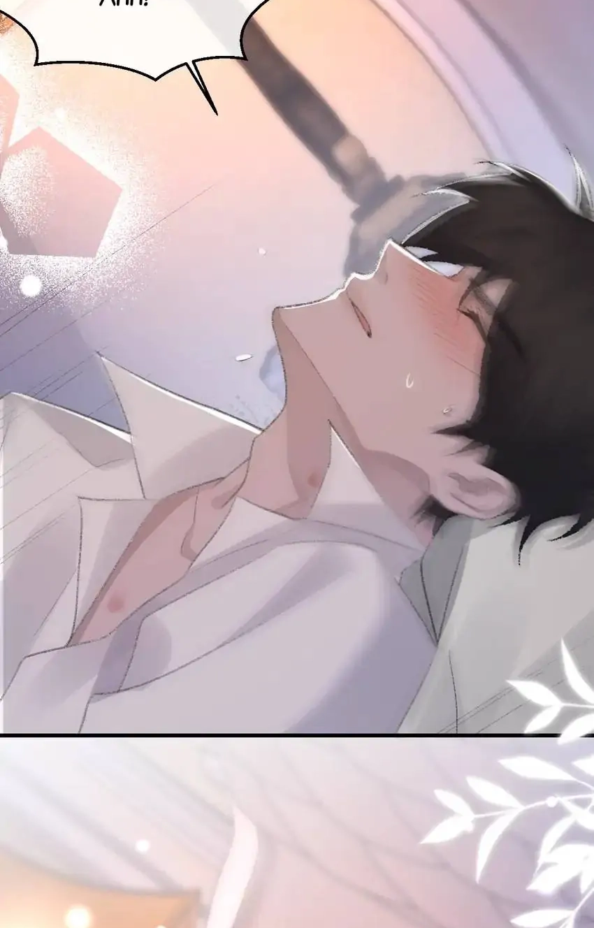 Read Morbid Attachment chapter 61 image 20 on Lezhin