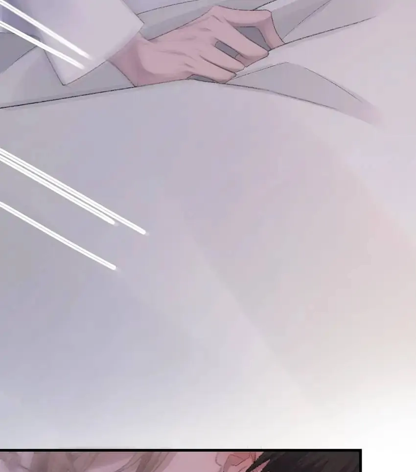 Read Morbid Attachment chapter 61 image 22 on Lezhin