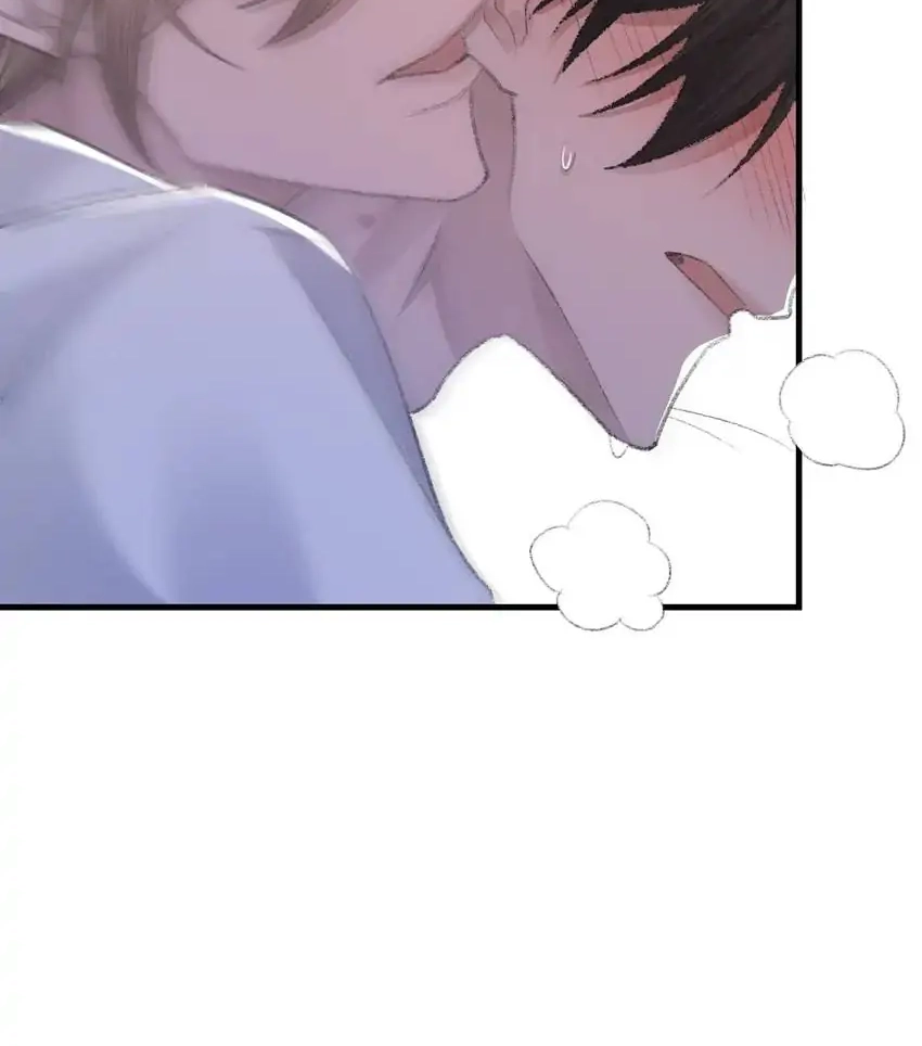 Read Morbid Attachment chapter 61 image 23 on Lezhin