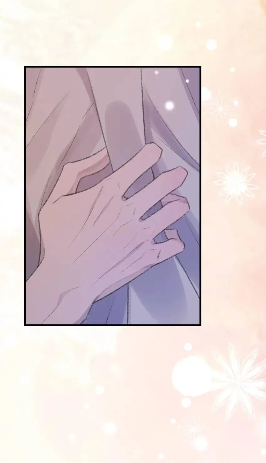 Read Morbid Attachment chapter 61 image 27 on Lezhin