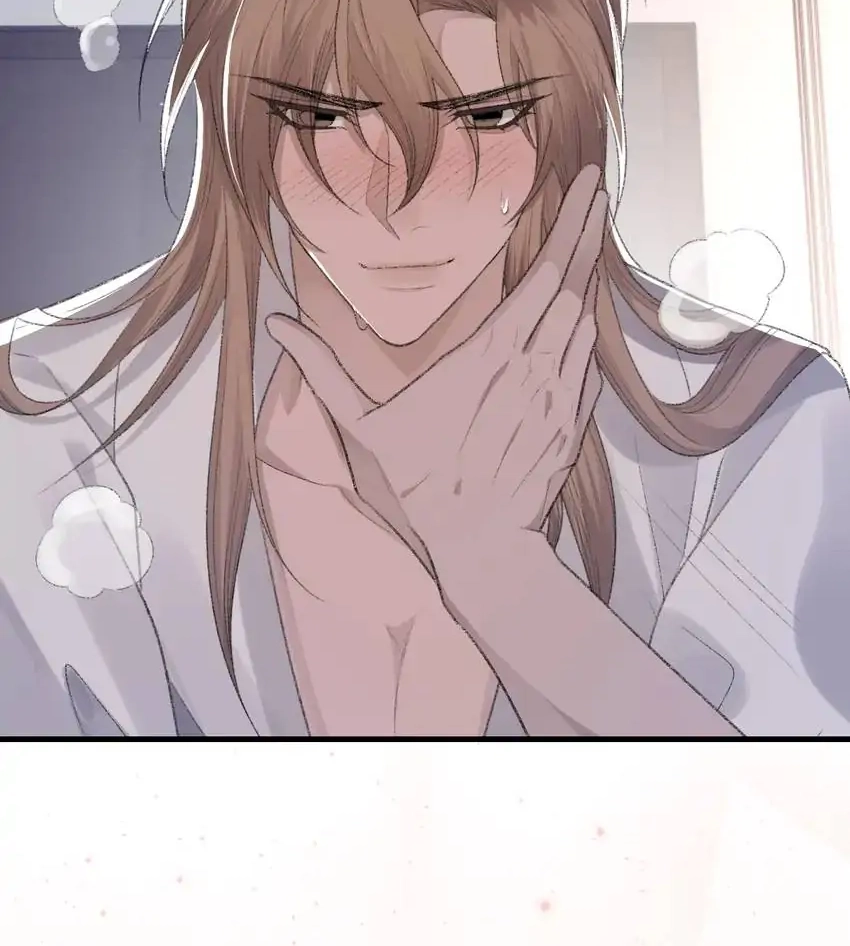 Read Morbid Attachment chapter 61 image 31 on Lezhin