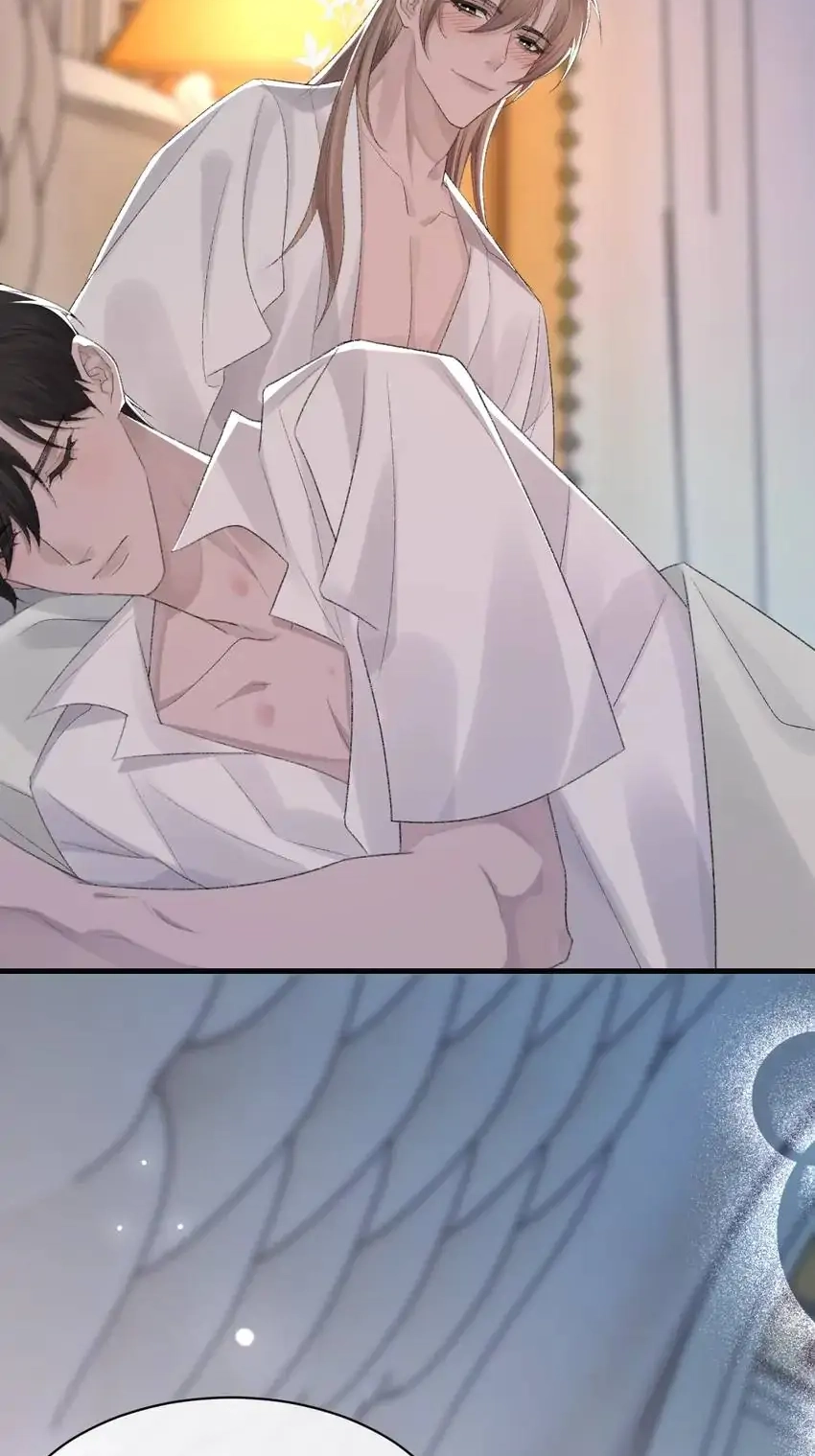 Read Morbid Attachment chapter 61 image 41 on Lezhin