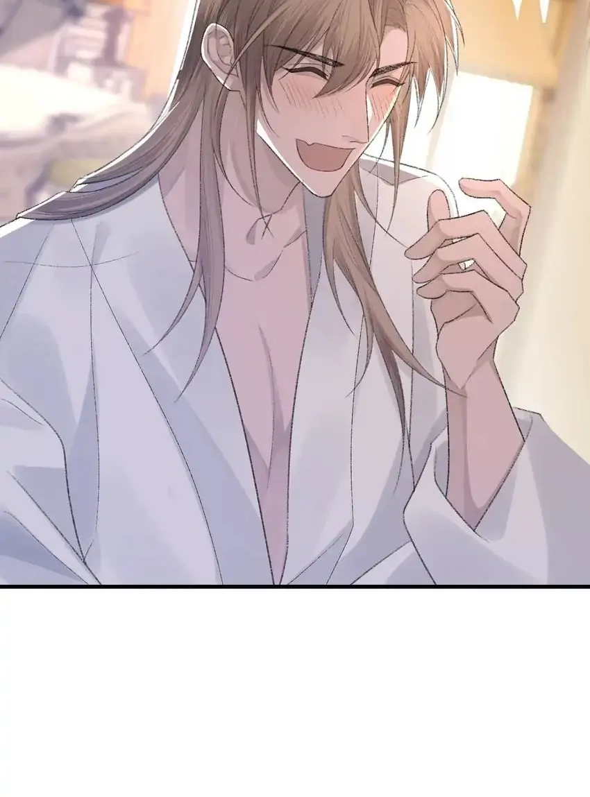 Read Morbid Attachment chapter 61 image 55 on Lezhin
