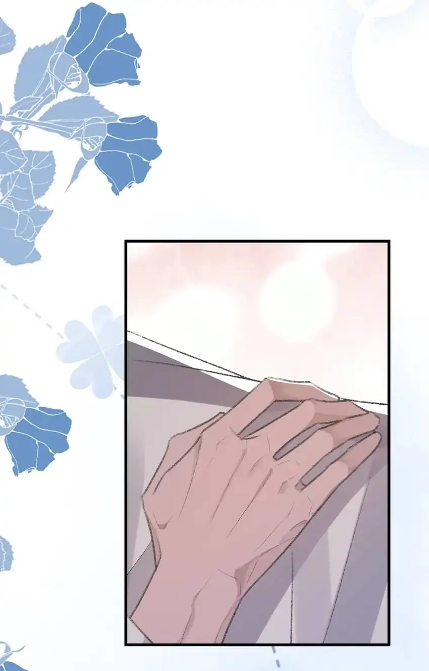 Read Morbid Attachment chapter 61 image 6 on Lezhin