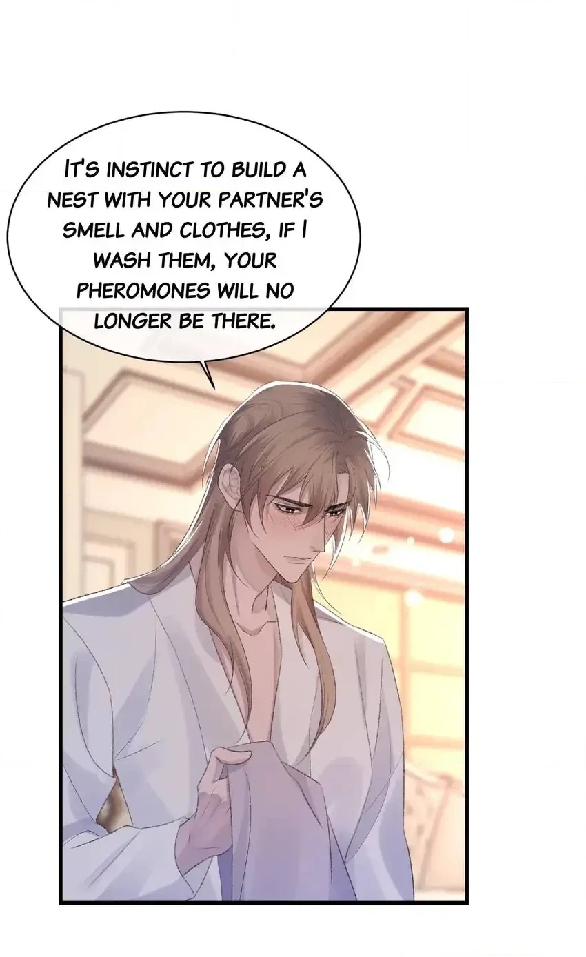 Read Morbid Attachment chapter 62 image 19 on Lezhin