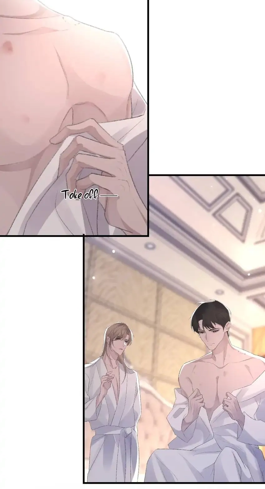 Read Morbid Attachment chapter 62 image 32 on Lezhin