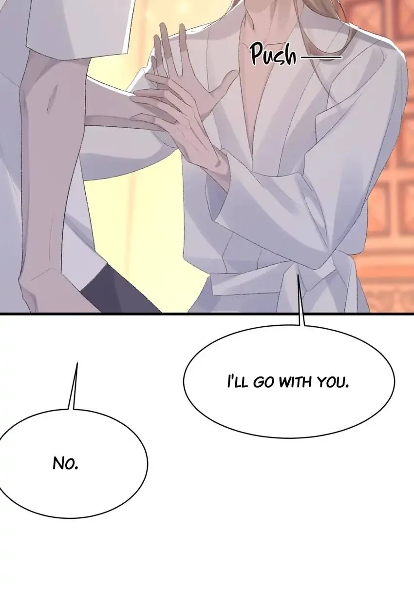 Read Morbid Attachment chapter 62 image 43 on Lezhin