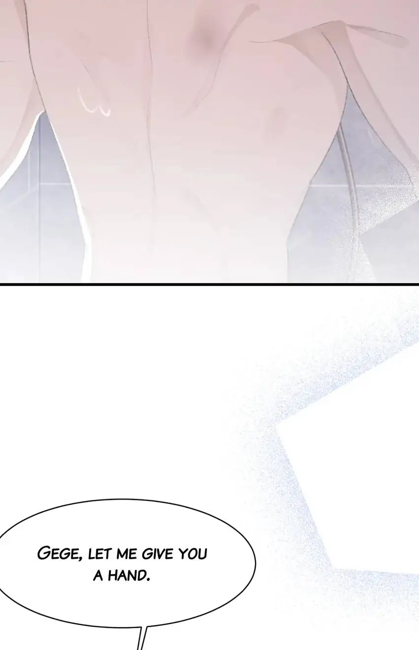 Read Morbid Attachment chapter 62 image 5 on Lezhin