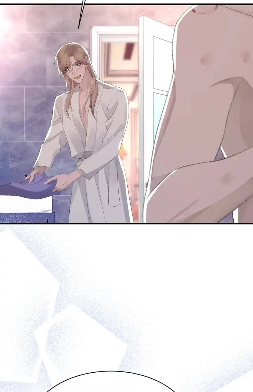 Read Morbid Attachment chapter 62 image 6 on Lezhin