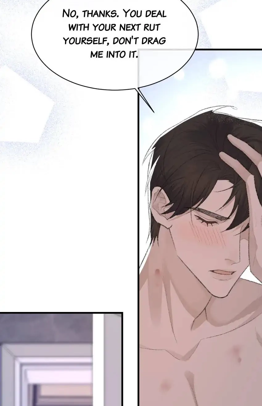 Read Morbid Attachment chapter 62 image 7 on Lezhin
