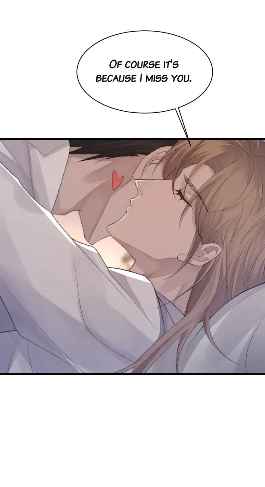 Read Morbid Attachment chapter 63 image 11 on Lezhin