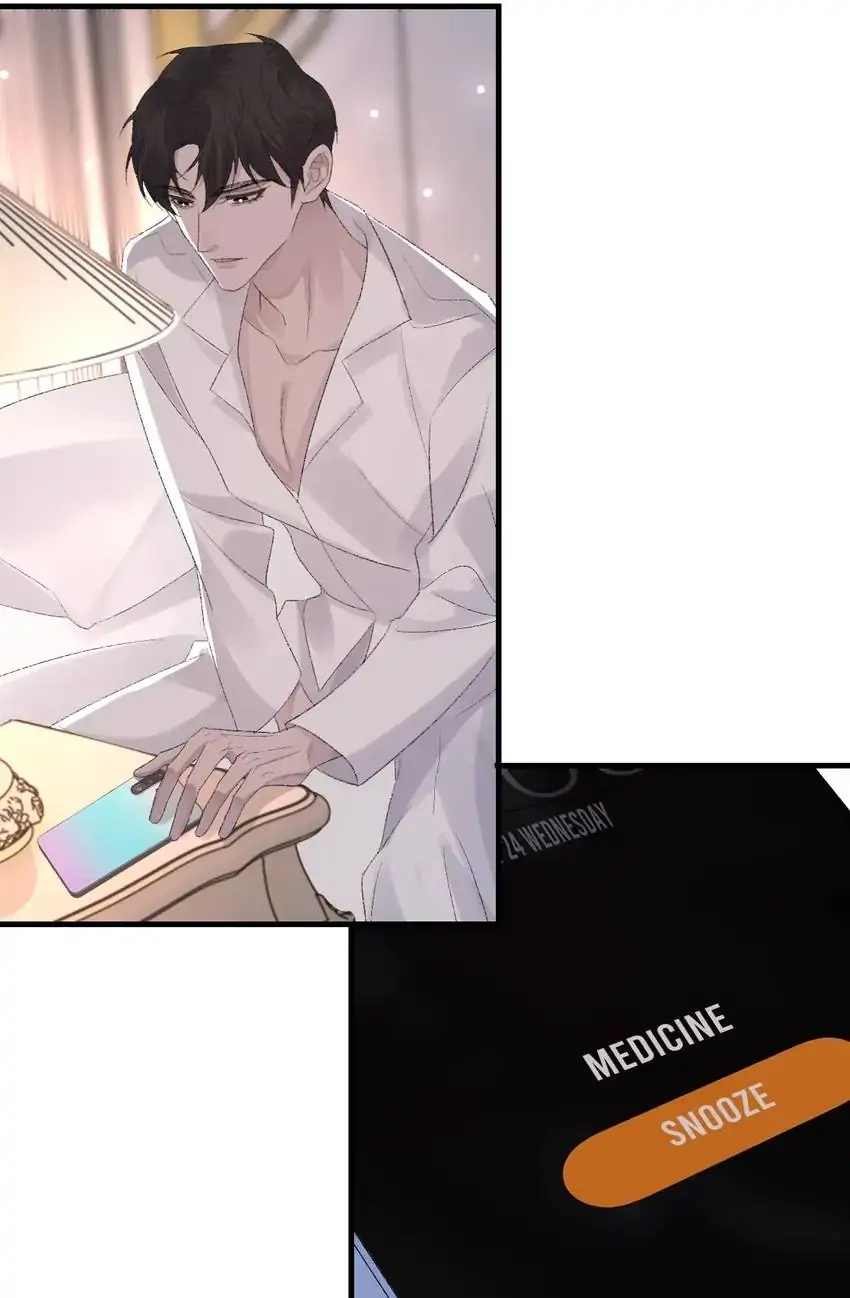 Read Morbid Attachment chapter 63 image 13 on Lezhin