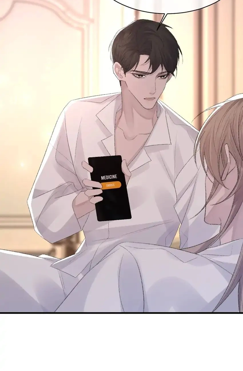 Read Morbid Attachment chapter 63 image 15 on Lezhin