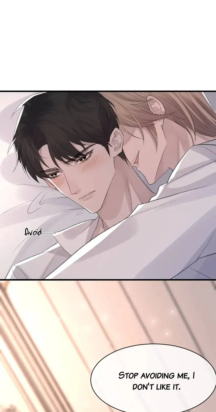 Read Morbid Attachment chapter 63 image 17 on Lezhin